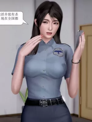 韓國美女Yeha